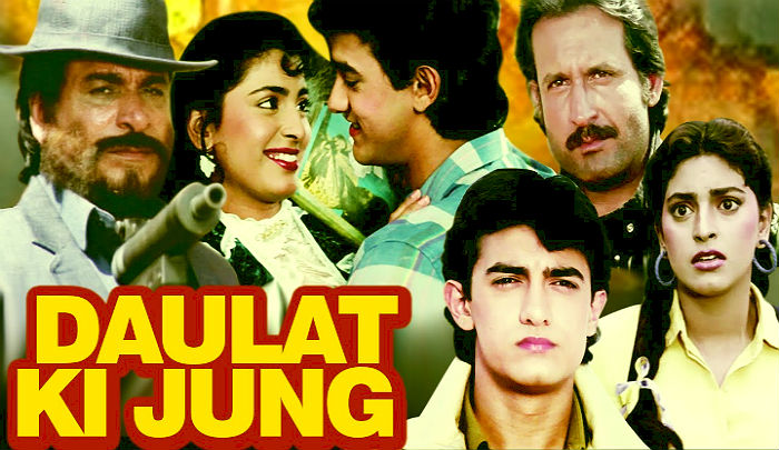 hindi full movie daulat ki jung torrent
